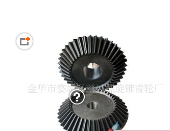 ����׶���ּ��ٻ�